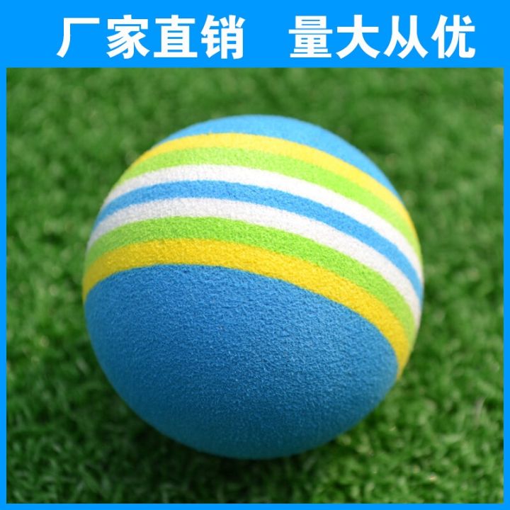 pgm-golf-ball-42mm-sponge-material-soft-color-random-indoor-practice-spot-wholesale-golf