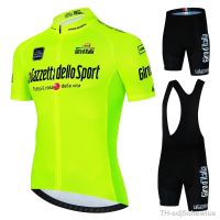 【hot】﹊  yellow Tour De DITALIA Cycling Jersey Set Clothing MTB Uniform Maillot Ropa Ciclismo