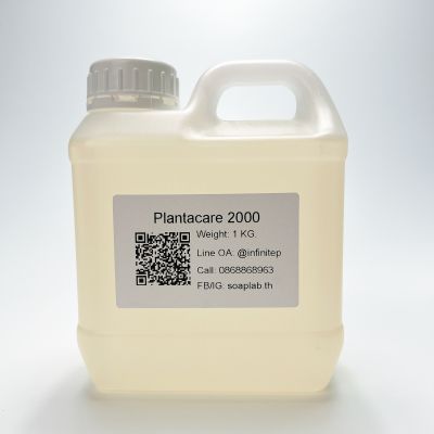 Plantacare 2000 UP (Decylglucoside) สารลดแรงตึงผิว