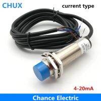 CHUX Current Type 18mm Linear Analog Sensor 8mm Detect Distance 4-20ma Analog Inductive Displayment Sensor Switch Xm18-8-pmi