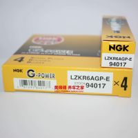 Original-genuine◎☾ NGK platinum spark plug LZKR6AGP-E is suitable for Yuedong I30 Rena Yuena IX25 Langdong K2 K3 leading