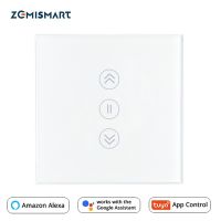 【✆HOT】 SFT MALL สวิตช์ผ้าม่านไวไฟสมาร์ทสวิตซ์ Alexa Google Home Voice Tuya Smart Life APP ควบคุมสีน้ำเงิน Backlit