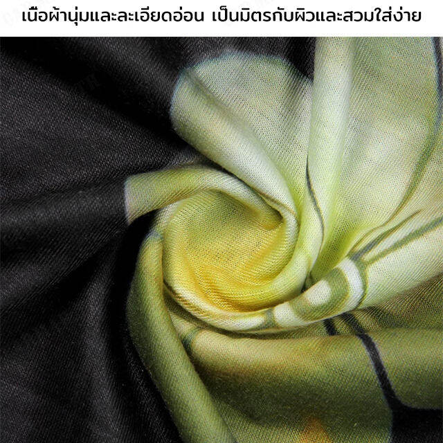 carmar-เดรสคอ-ลายตัดผ้าเชิ้ตและเส้นผ่าศูนย์สวยงามสไตล์ยุโรป