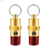 ✧ 2 Pieces 1/4 Male NPT Brass Safety Valve 150psi Pressure Relief Valve Air Compressor Check Valve AX Series