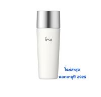 IPSA Protector Sun Shield SPF50+PA++++ 30 ml. กันแดด หมดอายุปี 2025