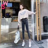 ⭐️Large Size 35-100kg⭐️ Jeans Stretch High-waist Korean Pants New Full-length Tight