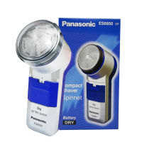 PANASONIC เครื่องโกนหนวดไฟฟ้า รุ่น ES6850 SP ที่โกนหนวด แบบแห้ง ใช้ถ่านขนาด AA 2ก้อน