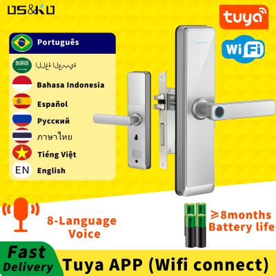Siliver Tuya ประตูล็อคอัจฉริยะดิจิตอลไบโอเมตริกซ์ล็อคอิเล็กทรอนิกส์รหัสผ่านโดยใช้ลายนิ้วมือ Tuya App ประตูทางเข้า Lock สำหรับ DB20ในบ้าน