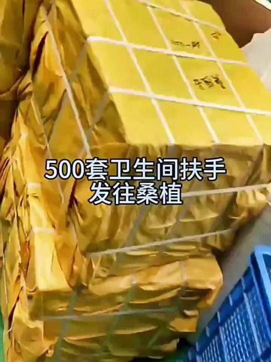 InstallationFree Bed Fence School Bed Fence Children's Bed Border Drop