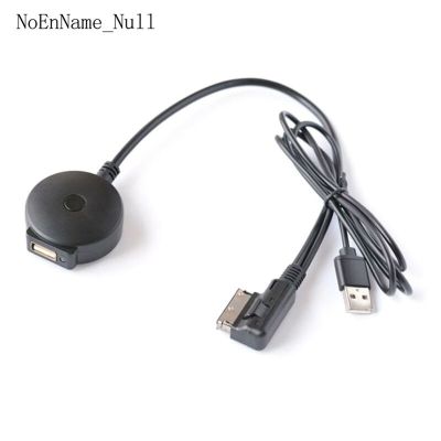 ：》{‘；； Car Bluetooth AUX Receiver Cable With USB Adapter For VW Audi A4 A5 A6 Q5 Q7 S4 S5 Audio Media Input AMI MDI Inter