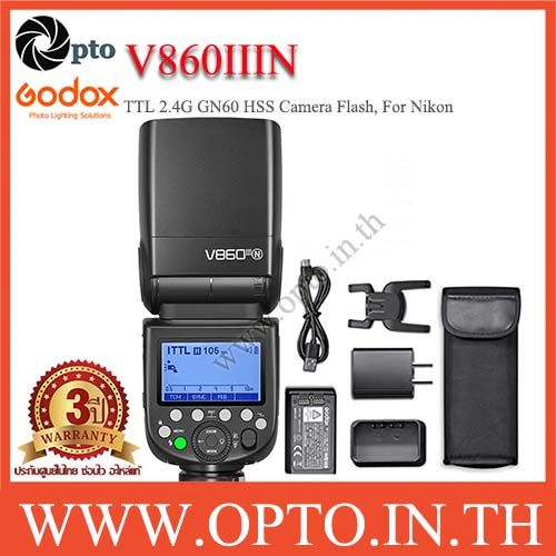 godox-v860iii-n-ttl-2-4g-gn60-hss-camera-flash-with-10-level-dimable-modeling-light-for-nikon-v860-ประกันศูนย์opto