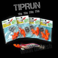 ตะกั่วทิปรัน แพ็คละ 2 หัว 10g 15g 20g 25g ตะกั่วถ่วงโย Tip Run  โยตกหมึกเหยื่อตกหมึก ถ่วงโยกุ้ง ตกหมึกน้ำลึก โยตกหมึก Pim fishing R61