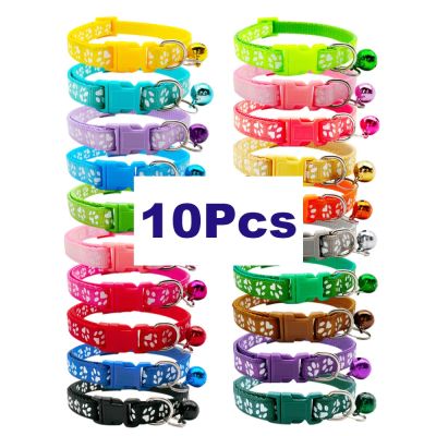[HOT!] Wholesale 10Pcs With Bell Collars Delicate Safety Casual Nylon Dog Collar Neck Strap Fashion Adjustable Bell Pet Cat Dog Collar