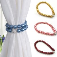【CW】 Magnetic Curtain Clip Holders Tieback Buckle Tie Rope Accessories