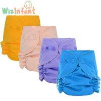 Organic Cotton Newborn AIO Cloth Diapers Nappy With 3 Layers Of Micro Fiber Sewn Inside Insert