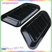 yangguangxin รถสากล Bonnet Hood Vent louver Scoop ฝาครอบ Air Flow intake สีดำเงา