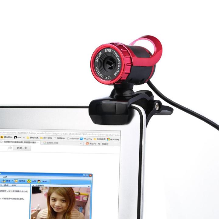 new-hot-jhwvulk-กล้องเว็บแคมความคมชัดสูง-usb-กล้องเว็บแคม-webcam-เว็บแคม360องศาไมค์แบบหนีบสำหรับ-skype-สำหรับ-youtube-คอมพิวเตอร์-pc-lapnotebook