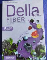 เดลล่าไฟเบอร์ DELLA FIBER 1 กล่อง  บรรจุ 5 ซอง