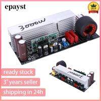 epayst 3000w Pure Sine Wave Inverter Power Board + Heat Sink Post-Stage Boards Correction