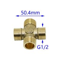 หัวต่อโลหะทองเหลืองตัวแยกท่อ1/2 "G1/2 4ทางท่อทองแดงคู่อะแดปเตอร์เชื่อมต่อ