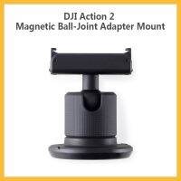 DJI Action 2ลูกบอลแม่เหล็ก-เมาท์อะแดปเตอร์ข้อต่อใช้สำหรับติดแอ็คชั่น2เพื่อให้พื้นผิวเรียบเนียนสำหรับอุปกรณ์เสริม Action 2