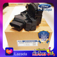 กลอนล็อคประตูหลังซ้าย ( ฟอร์ดเฟียสต้าแท้ ) FIESTA-MCA(FTM) เบอร์อะไหล่ 8A6A A26413 AK