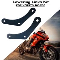 Motorcycle Lowering Links Kit Rear Lower Billet Drop Suspension For KAWASAKI VERSYS 1000 SE Versys 1000 2019-2023