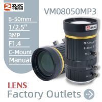 ZLKC 8-50เลนส์ Varifocal Mm 3ล้านพิกเซล1/2.5นิ้ว F1.4รูรับแสงแบบแมนนวล C เมาท์สำหรับเครื่องรูรับแสงเปิดปิดของกล้องวงจรปิดกล้องอุตสาหกรรม