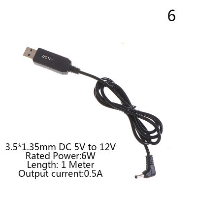 UNI สายเพิ่มกำลัง USB DC 5V ถึง9V 12V,สายอะแดปเตอร์ติดตั้ง3.5*1.35มม. 5.5*2.1มม.