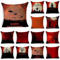 Red Halloween Night Moon Graveyard Bat Scarecrow Linen Throw Pillowcase Decorative Cushion Cover For Sofa Living Room Party