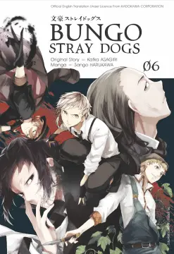 Bungo Stray Dogs: BEAST Manga Volume 1-4(END) Complete Set Comic