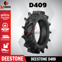 ยางรถไถ 9.5-24 8PR ยี่ห้อ DEESTONE รุ่น D409