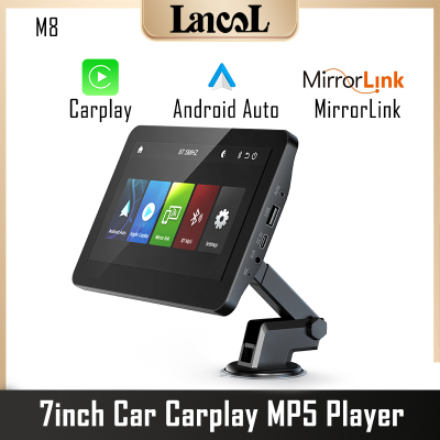 M8วิทยุติดรถยนต์เครื่องเล่น MP5เครื่องเล่นภาพเคลื่อนไหวหลายชนิดวิทยุ FM AM Carplay Android กระจกอัตโนมัติลิงค์บลูทูธย้อนกลับวิดีโอ