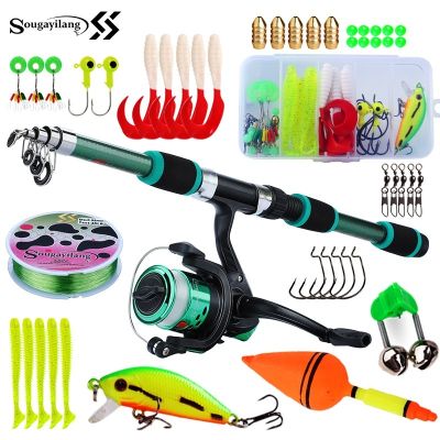 Souilang 5.9ft escopic Fishing Rod and Fishing Reel with Fishing Line Fishing Accessories Set for Freshwater Kids Fishing