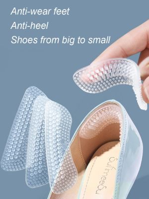 Upgrade Silicone Heel Stickers Heels Grips for Women Men Anti Slip Heel Cushions Non-Slip Inserts Pads Foot Heel Care Protector Shoes Accessories