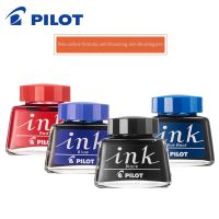 【YF】 PILOT INK-30 Ink Pen Water 30ML Non-Carbon High Quality Super Smooth and No Blocking Quick Drying SuitableFor 88G/78G