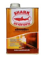 แลคเกอร์เงา Shark รุ่น S5000 ขนาด 1/4 แกลอน สีใส