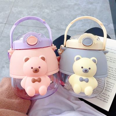 【JH】 cup womens new 2022 large-capacity plastic water bottle childrens super cute heat-resistant bear straw big belly