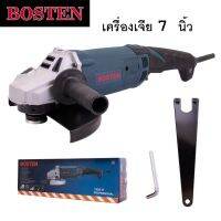 เครื่องเจียร 7 นิ้ว BOSTEN รุ่น 7230H