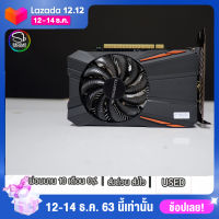 SBCOM2 VGA (การ์ดแสดงผล) GIGABYTE GTX1050 2GB DDR5 128 BIT (GV-N1050D5-2GD) ❌