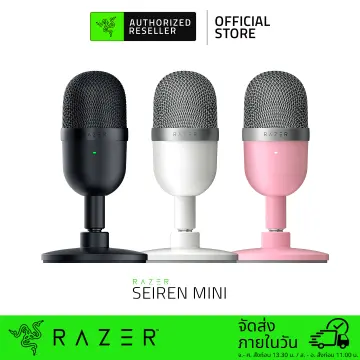 Razer Seiren Mini ราคาถูก ซื้อออนไลน์ที่ - ม.ค. 2024