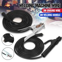 200A Professional Groud Welding Earth Clamp Clip Set For Mig Tig ARC Welding Machine Electrode Holder Cable + Earth Clamp Cable Black+sliver