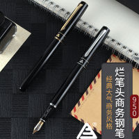 หัวปากกาเน่า950ปากกาเหล็กธุรกิจเครื่องเขียนสำนักงานของขวัญปากกาเขียนลายมือชื่อบริษัทพร้อมถุงหมึก FdhfyjtFXBFNGG