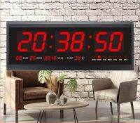 พร้อมส่ง นาฬิกาดิจิตอล LED DIGITAL CLOCK แขวนผนัง 48 x 18.9 x 3.5 ซม. มี BACK UP ในตัว ไฟดับไม่ต้องตั้งใหม่ รุ่น JH-4819 มี 3 สี เลือกได้