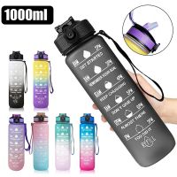 1 Liter Water Bottle with Time Marker and Straw Motivational Sport Leakproof Drinking Bottles For Outdoor Travel Gym Fitness