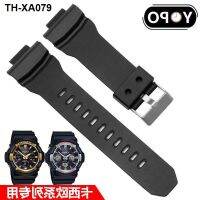 Suitable for GAW-100B GA-150 200 201 300 310 GAS-100 rubber watch strap