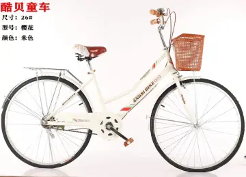 Velobecane classic online bicycle