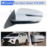 Kamshing X70สำหรับ Chery Jetour 2020กระจกข้างมองหลังชิ้นส่วนกระจกมองหลัง