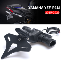 สินค้าใหม่สำหรับยามาฮ่า YZF-R1M หางสั้นท้ายรถมอเตอร์ไซค์2015 2016 2017 2018 2019 2020ชุดขายึด Dudukan Plat ท้าย