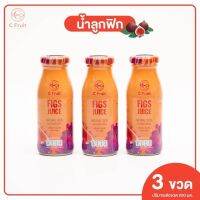 ส่งฟรี 3 ขวด ? น้ำลูกฟิกแท้ ขนาด :  200ml เพื่อสุขภาพดื่มได้ประโยชน์ทั้งครอบครัว